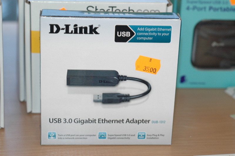 dlink drm